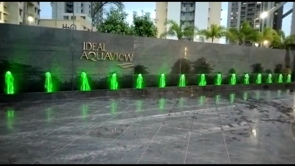 IDEAL AQUAVIEW min